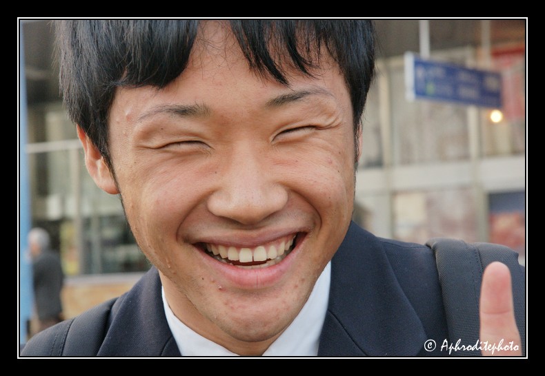 104 Japan portraits